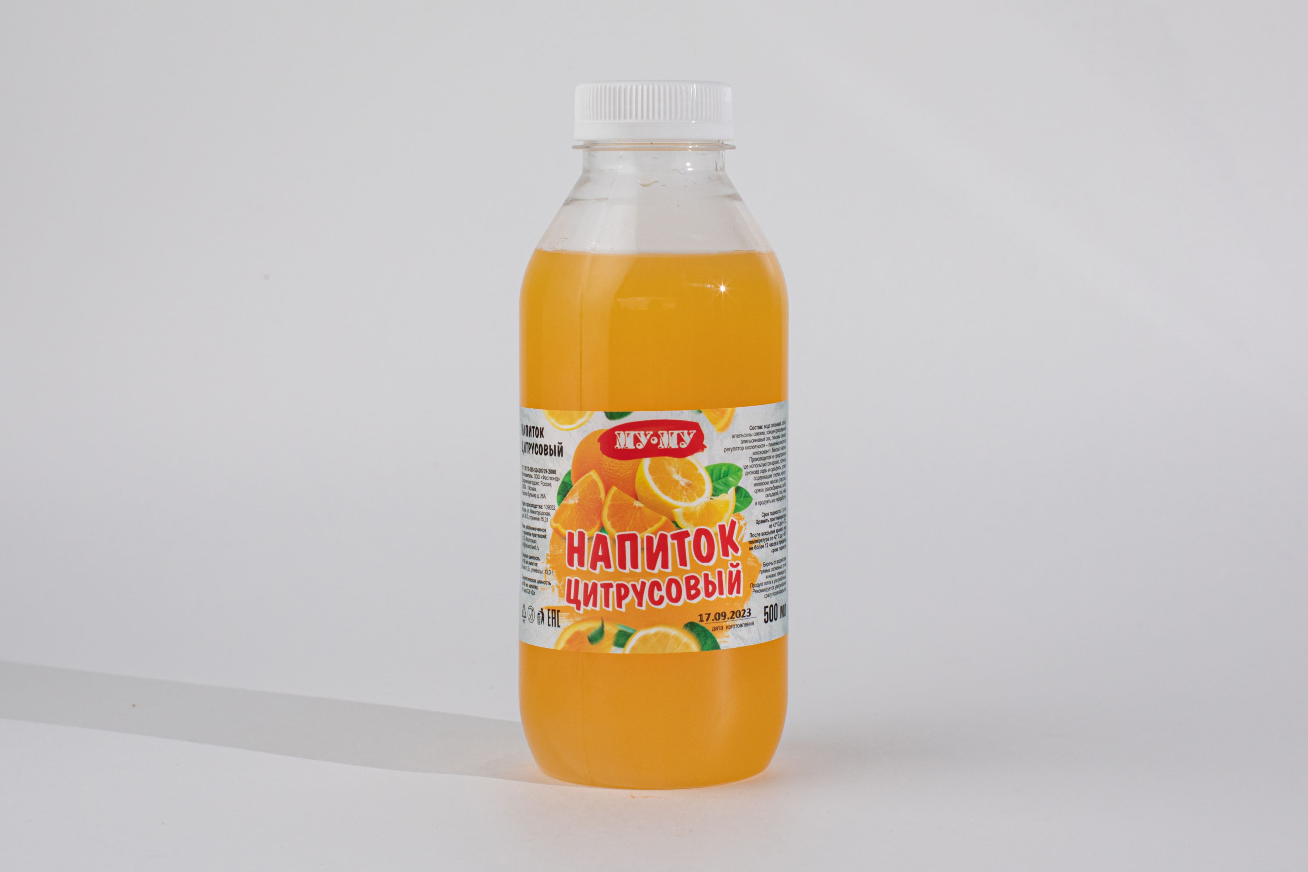 Напиток цитрусовый в бутылке