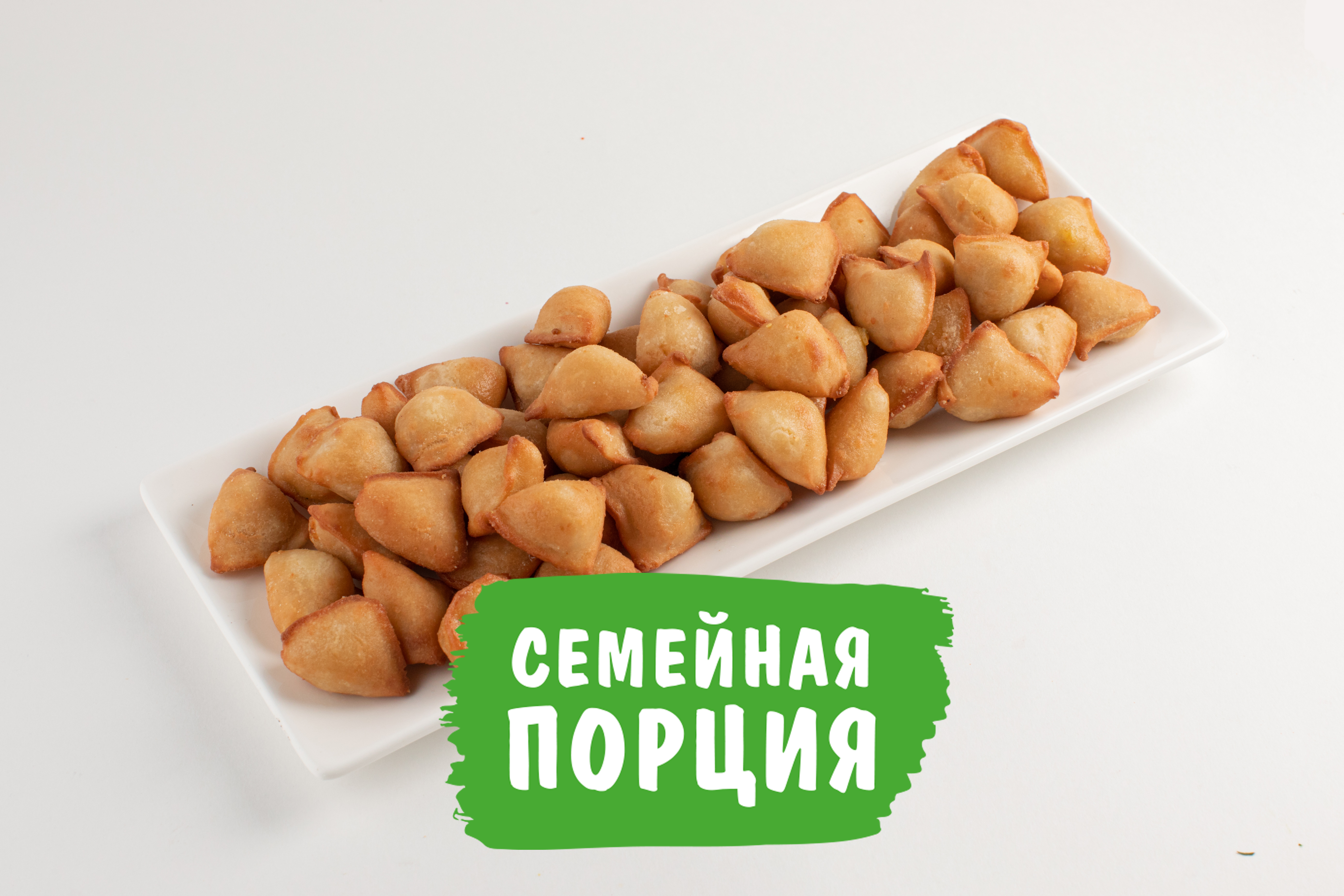 Ушки с сыром соленые На компанию