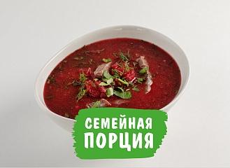 Борщ фермерский На компанию
